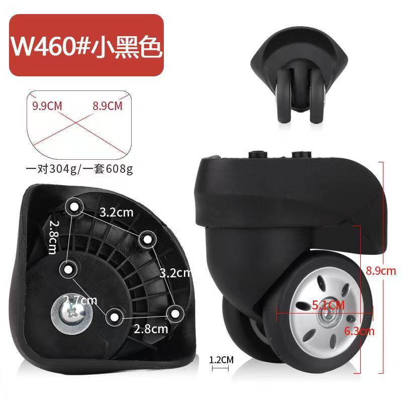 Silent Replacement Luggage Wheels - Rodas para malas de tecido V56/V03